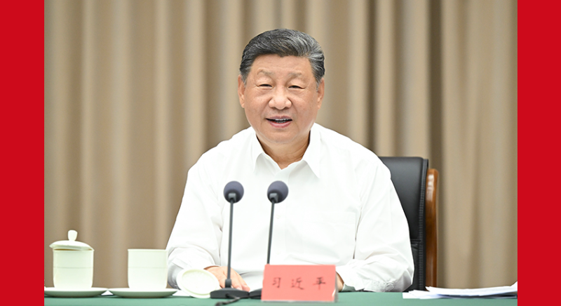 習近平聽取海南自由貿易港建設工作匯報并發表重要講話